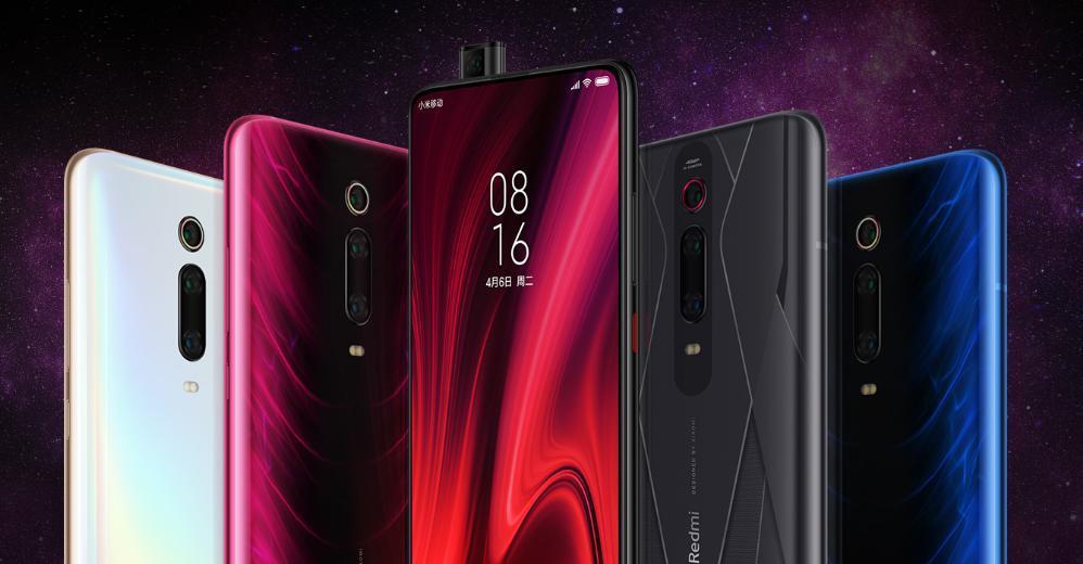 不是吧？小米新机要用升降摄像头