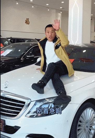 直播卖车的主播们，玩出了七七四十九变。