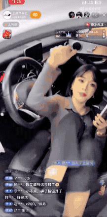 直播卖车的主播们，玩出了七七四十九变。