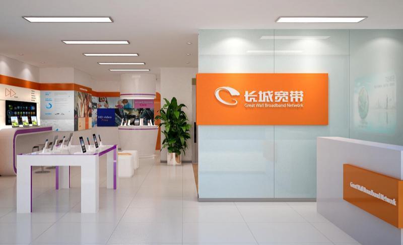 30元3000G的随身WiFi，我建议别买。