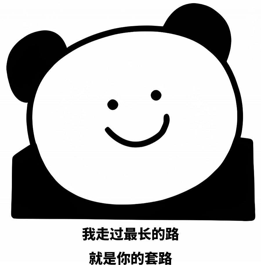 30元3000G的随身WiFi，我建议别买。