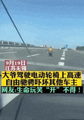 坐进这台吉利，我悟了