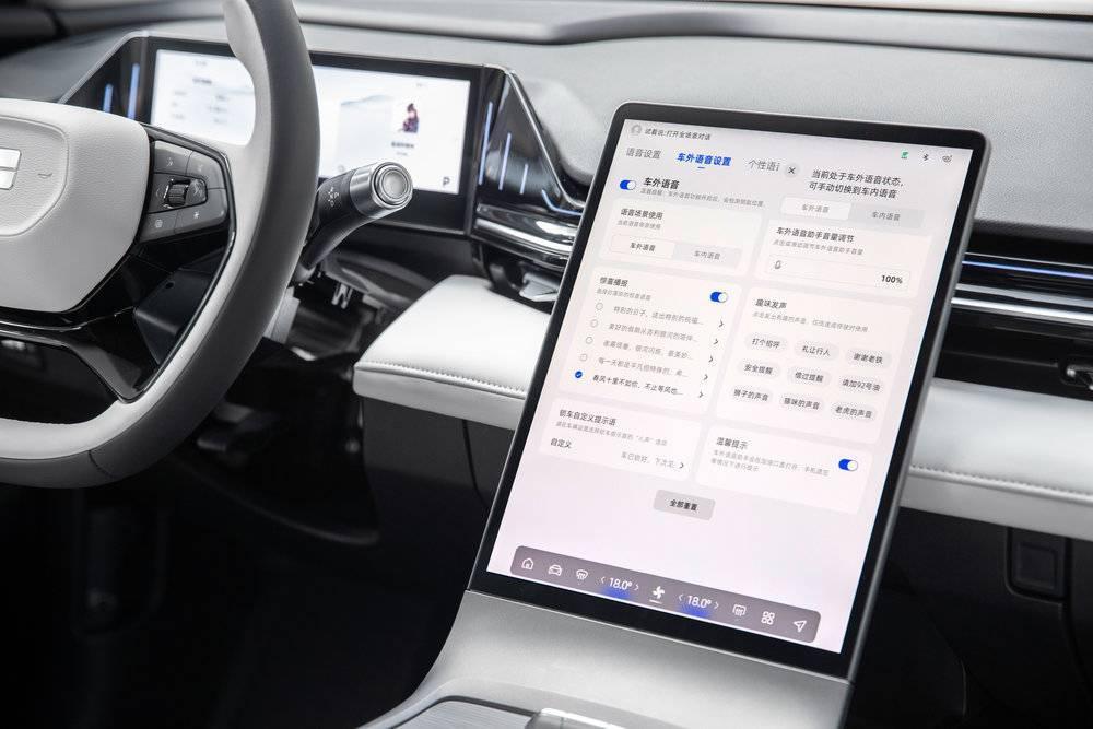 坐进这台吉利，我悟了