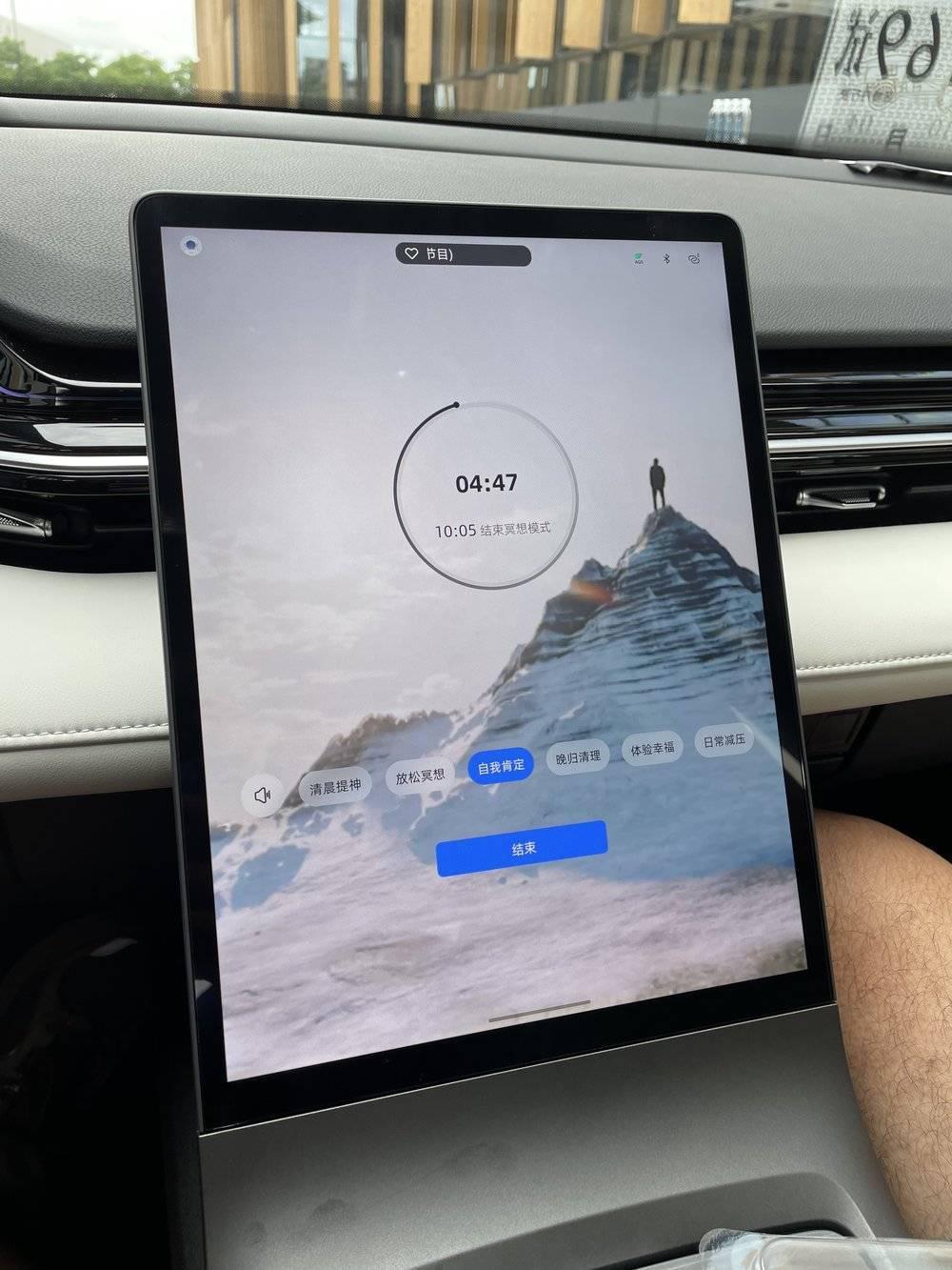 坐进这台吉利，我悟了