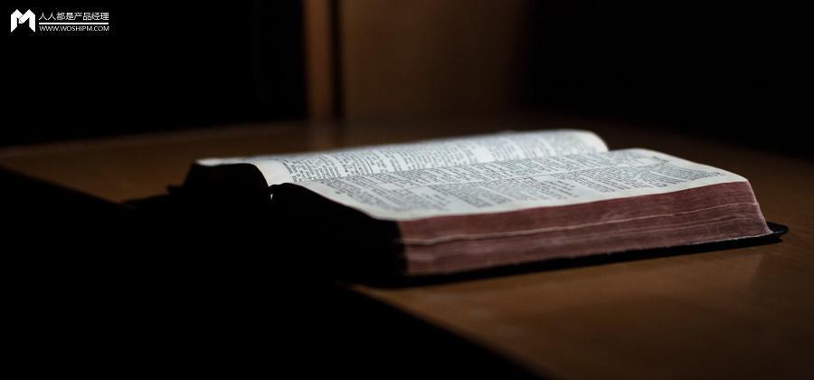 坐拥5家上市公司，商业传奇刘强东的20条经典语录，值得一读！