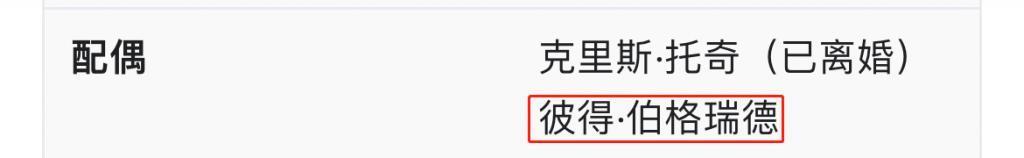 一代人的性启蒙女神，至今还在被造谣
