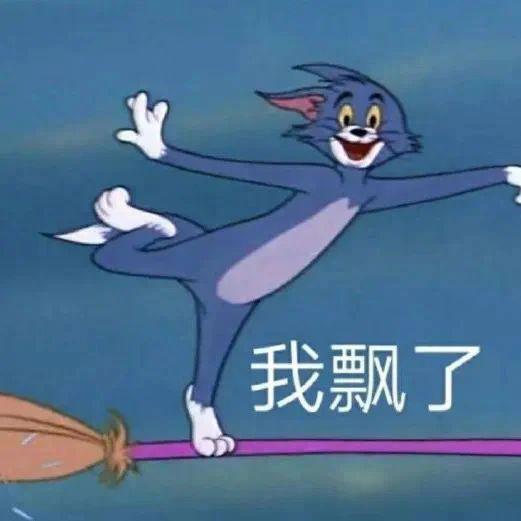 她这是解锁了内娱最新塌房方式——演技塌房？