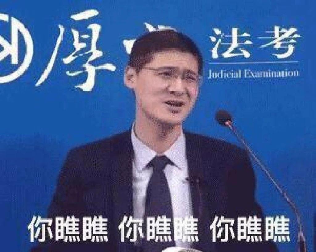 她这是解锁了内娱最新塌房方式——演技塌房？