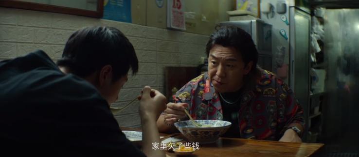 黄渤，油得刚刚好