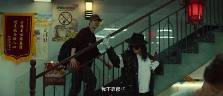 黄渤，油得刚刚好