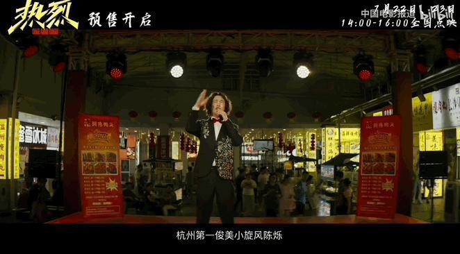 王一博当“替身”，他怎么敢啊