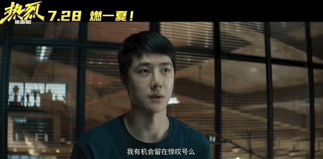 王一博当“替身”，他怎么敢啊