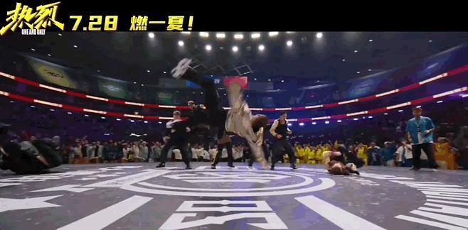 王一博当“替身”，他怎么敢啊