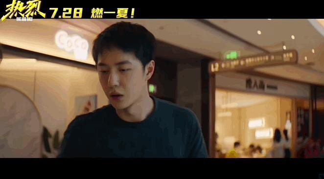 王一博当“替身”，他怎么敢啊