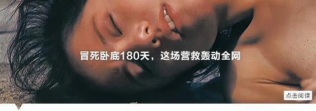 王一博当“替身”，他怎么敢啊