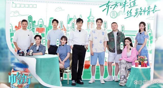 《中餐厅7》翻车！常驻抱团耍小心思，赛制奇葩黄晓明狂卖惨