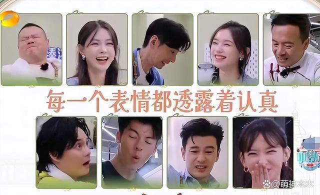 《中餐厅7》翻车！常驻抱团耍小心思，赛制奇葩黄晓明狂卖惨