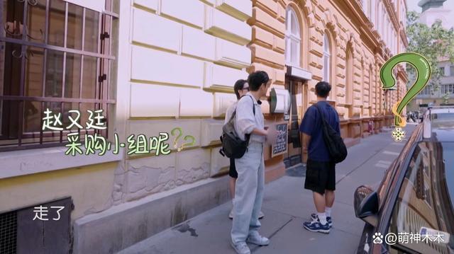 《中餐厅7》翻车！常驻抱团耍小心思，赛制奇葩黄晓明狂卖惨