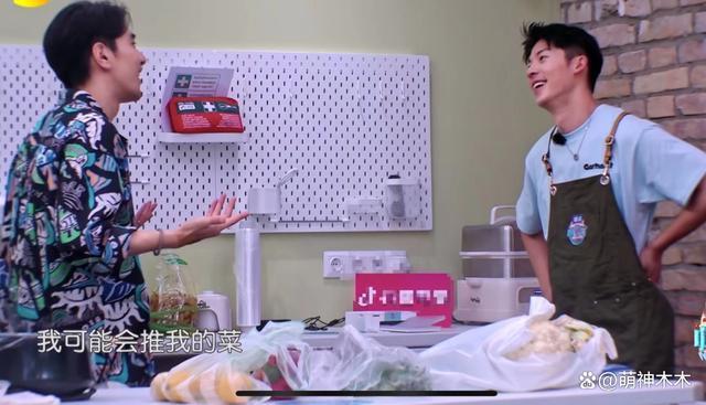 《中餐厅7》翻车！常驻抱团耍小心思，赛制奇葩黄晓明狂卖惨