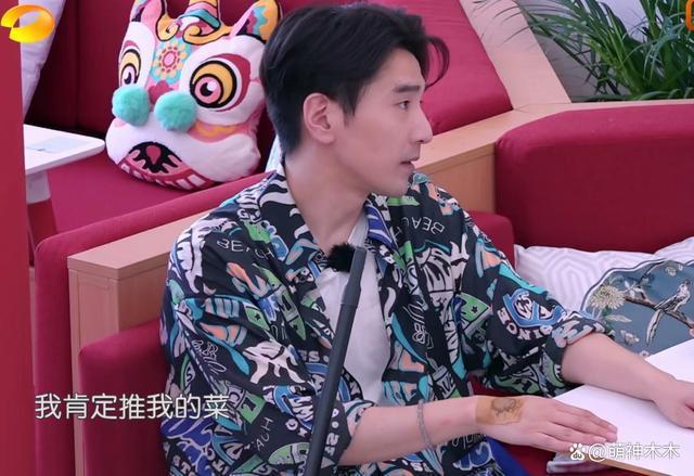 《中餐厅7》翻车！常驻抱团耍小心思，赛制奇葩黄晓明狂卖惨