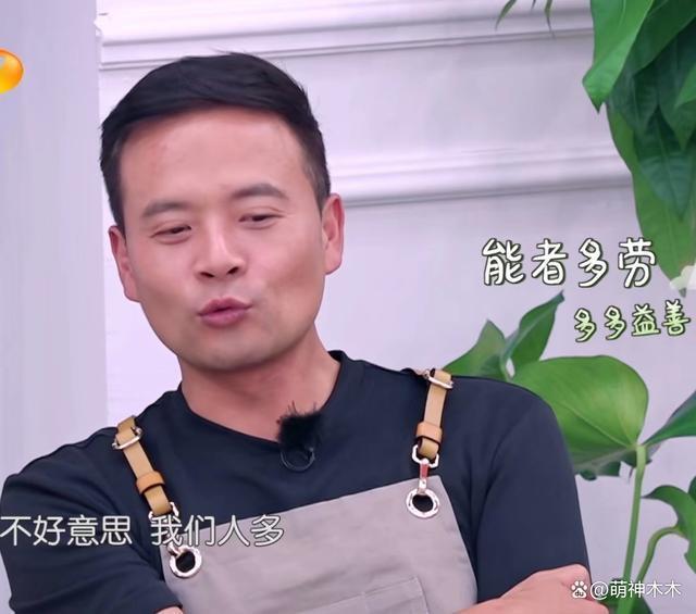 《中餐厅7》翻车！常驻抱团耍小心思，赛制奇葩黄晓明狂卖惨