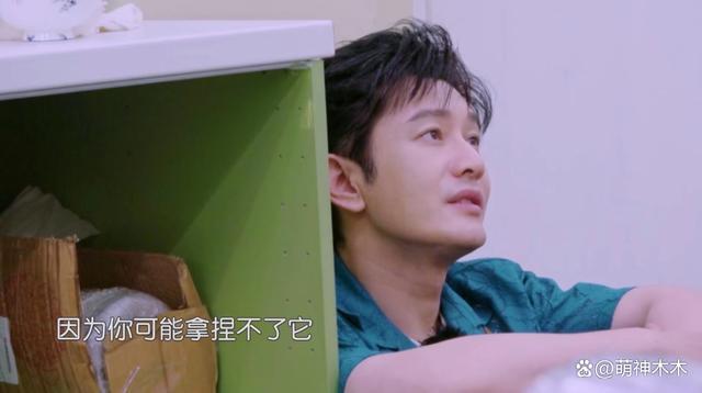 《中餐厅7》翻车！常驻抱团耍小心思，赛制奇葩黄晓明狂卖惨