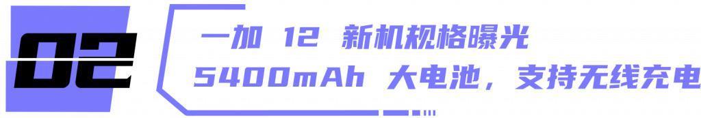 iPhone 15 Pro：更强了，也更贵了？