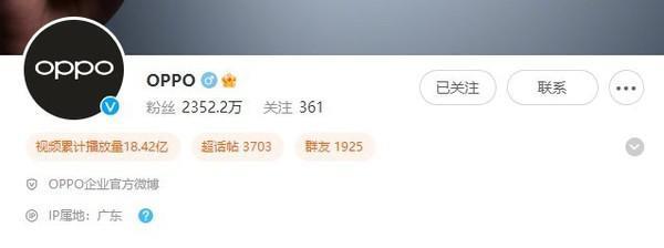 OPPO官博更换新版LOGO！绿底变黑底 不能叫绿厂了？