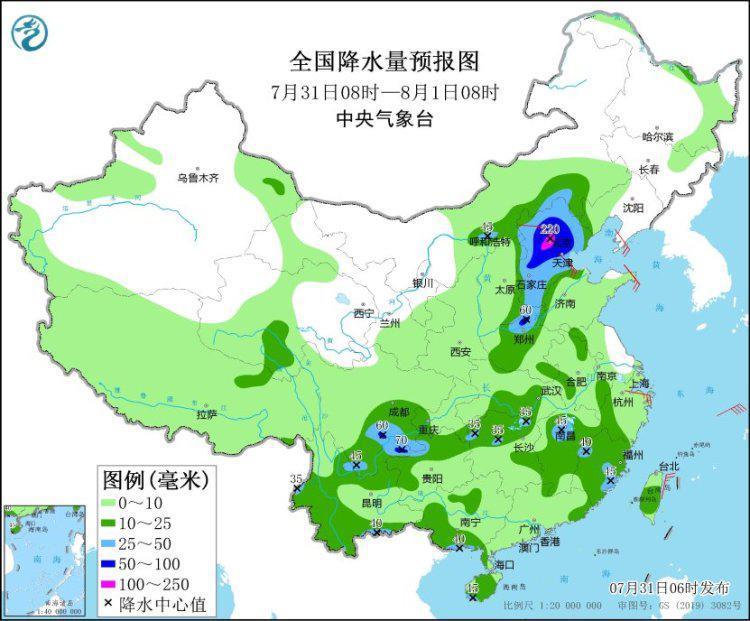要不要加入我的“气象爱好小组”？