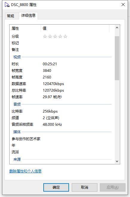 满足大容量高速度需求 三星PRO Plus TF存储卡评测