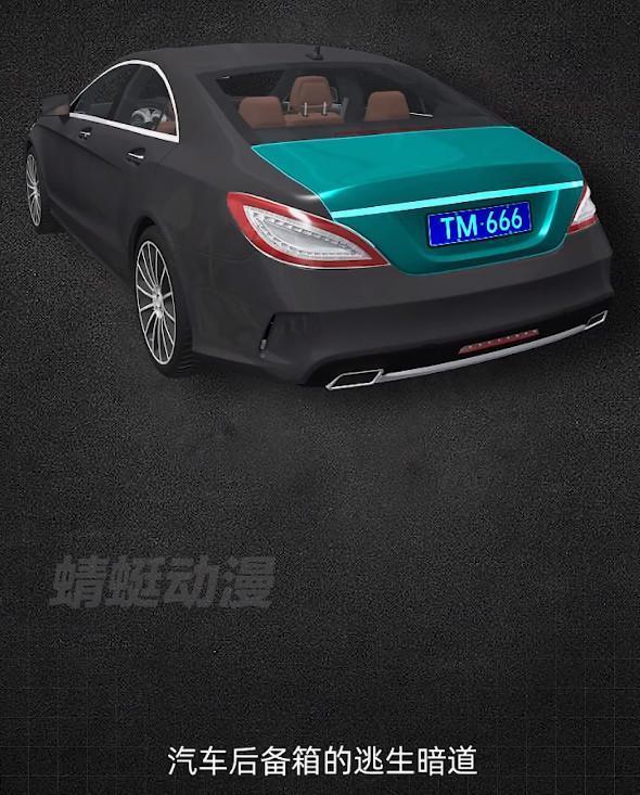 暴雨中车辆被淹 这些自救方法帮你逃生 记住这四点