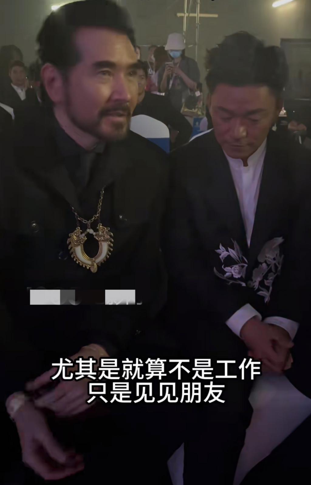 费翔首回应美国国籍,诚挚发言获满堂喝彩,长居英国生活潇洒