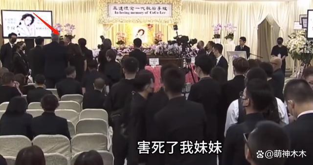 李玟大殓出殡！八位扶灵人送别，现场亲友哭成一片