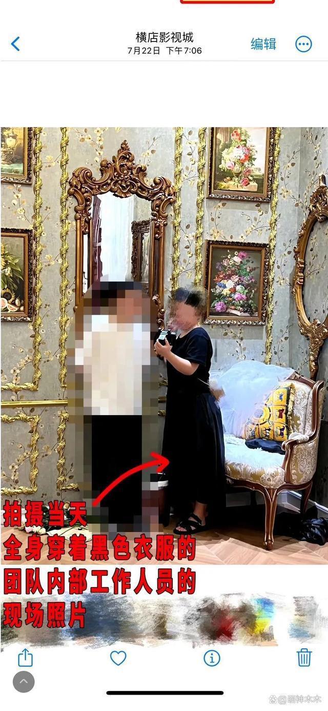 王楚然恶感出圈！工作室回应被质疑P图造假，时间都没对上