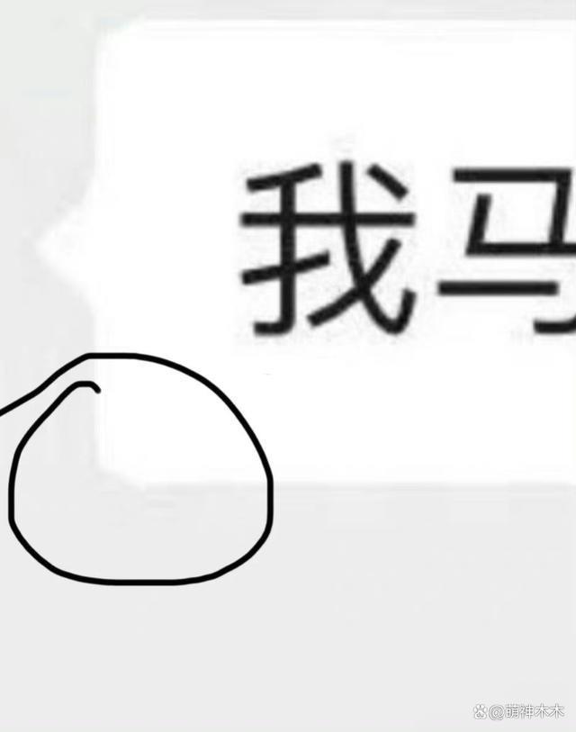 王楚然恶感出圈！工作室回应被质疑P图造假，时间都没对上