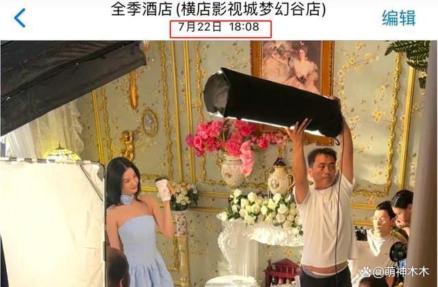 王楚然恶感出圈！工作室回应被质疑P图造假，时间都没对上