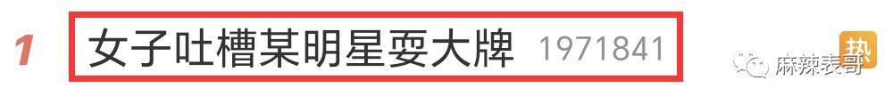 啊，口碑还能救回来吗？