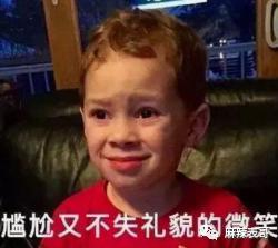 啊，口碑还能救回来吗？