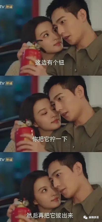 啊，口碑还能救回来吗？