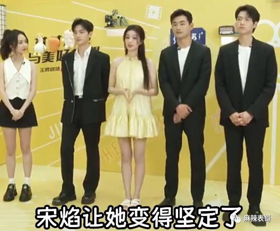 啊，口碑还能救回来吗？