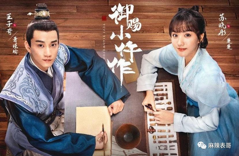 啊，口碑还能救回来吗？