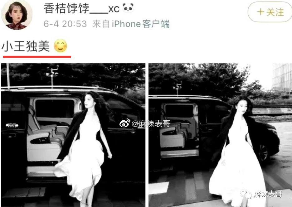 啊，口碑还能救回来吗？