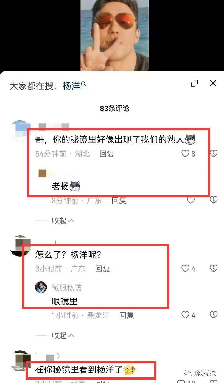 啊，口碑还能救回来吗？