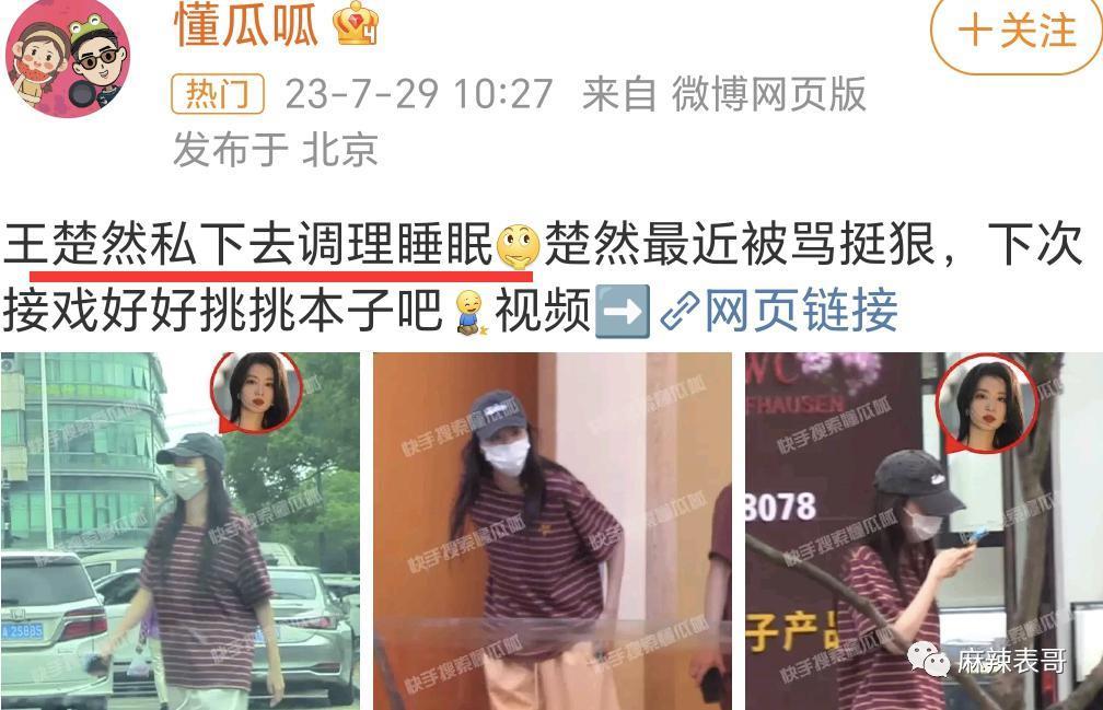 啊，口碑还能救回来吗？