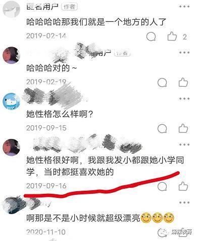 啊，口碑还能救回来吗？
