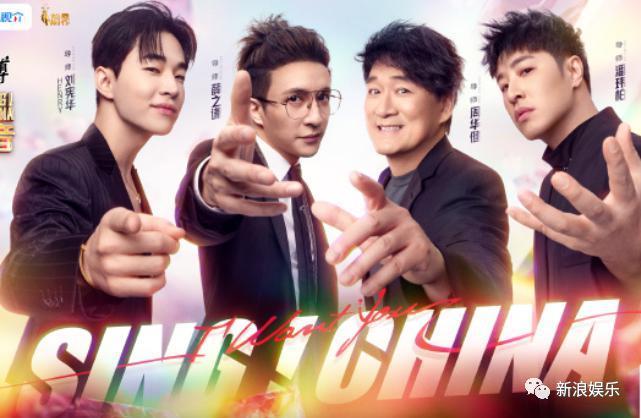 上节目又被骂，这次因为他不配？