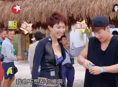 上节目又被骂，这次因为他不配？