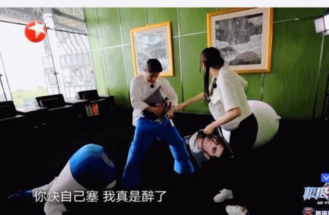 上节目又被骂，这次因为他不配？