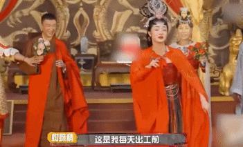 上节目又被骂，这次因为他不配？