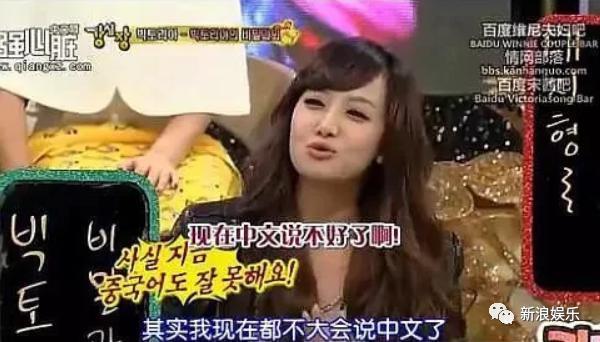 上节目又被骂，这次因为他不配？